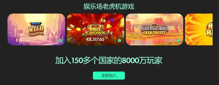 赛哈特海湾,与吉达联合,点球大战握,世界杯投注,2026世界杯,投注策略,赛事分析,赔率信息