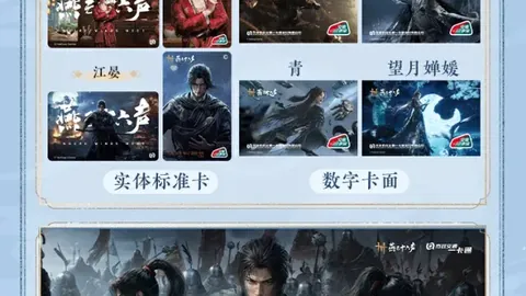 “旧金山2025全明星票选通道正式开启”