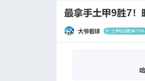 扎克-埃迪获克林根高度评价：初尝质疑，今成就辉煌，我为自豪