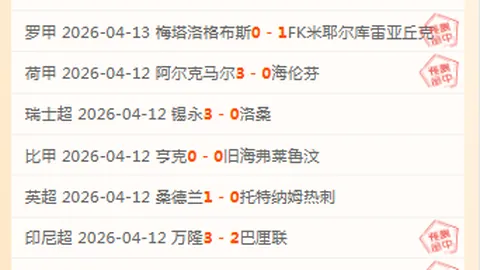 动画版生化危机4重制版电影顺序推荐